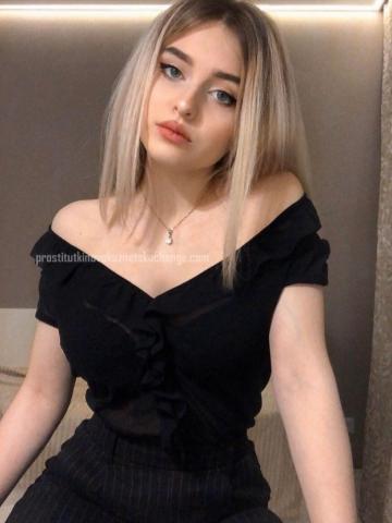Проститутка Амина